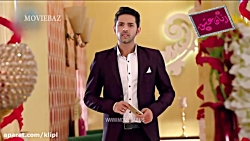 سریال زبان عشق | فصل 1 | قسمت...