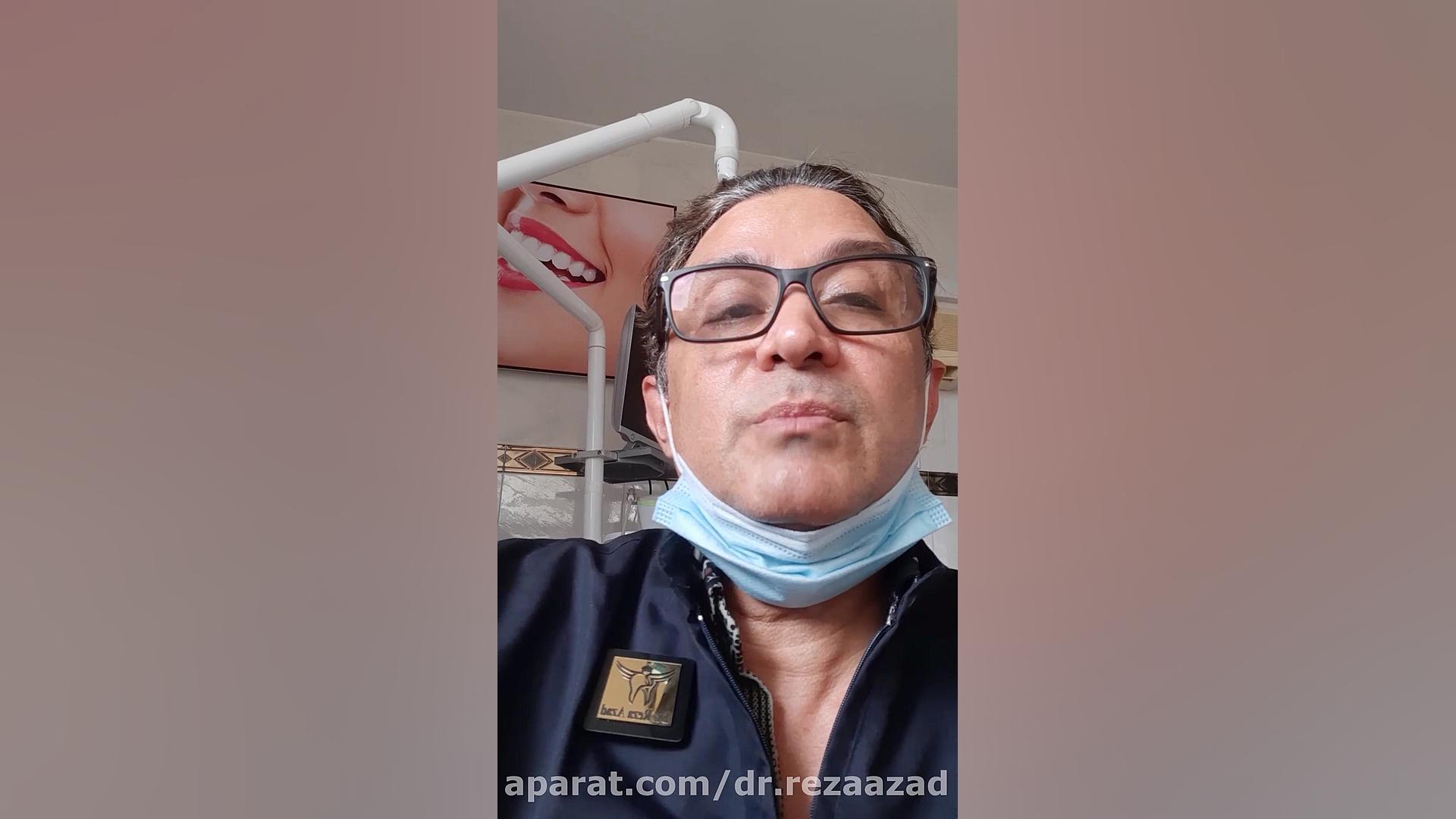 دکتر رضا آزاد: مراقبت های بعد از میکرونیدلینگ اینستاگرام dr.rezaazad دکتر رضا آزاد