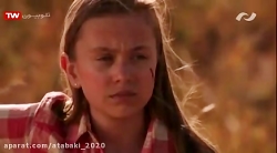 دانلود فیلم سینمایی اکشن خارجی...