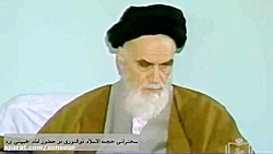 سخنرانی حجت الاسلام ذوالنور مق...