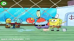 انیمیشن باب اسفنجی باب اسفنجی...