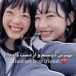 میکس اسکویید گیم