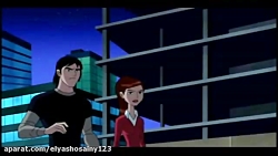 بنتن این قسمت ساعت