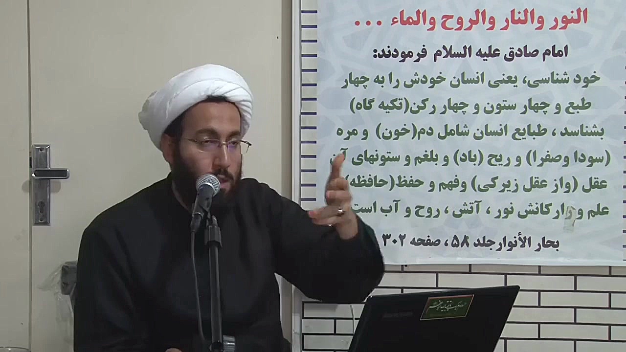 درمان مشکلات بارداری خارش واژن دندان درد ایام بارداری لیپوست