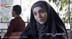 دانلود فیلم سینمایی اکشن ایران...