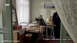 سریال سرجوخه قسمت 2