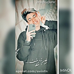 ارسلان کاشی