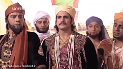 سریال هندی جودا و اکبر دوبله ف...