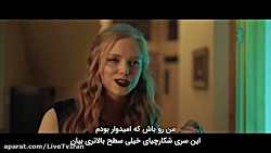 فیلم اکشن اپکس (Apex 2021)