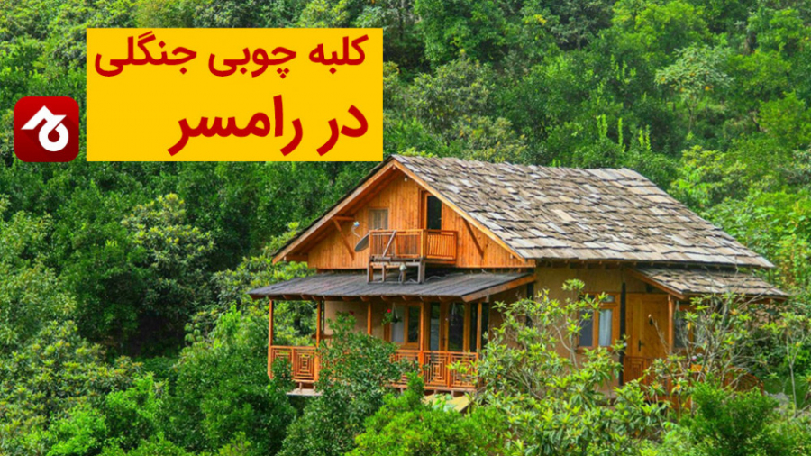پوستر بزرگ