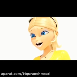 کارتون دختر کفشدوزکی  این قسمت...