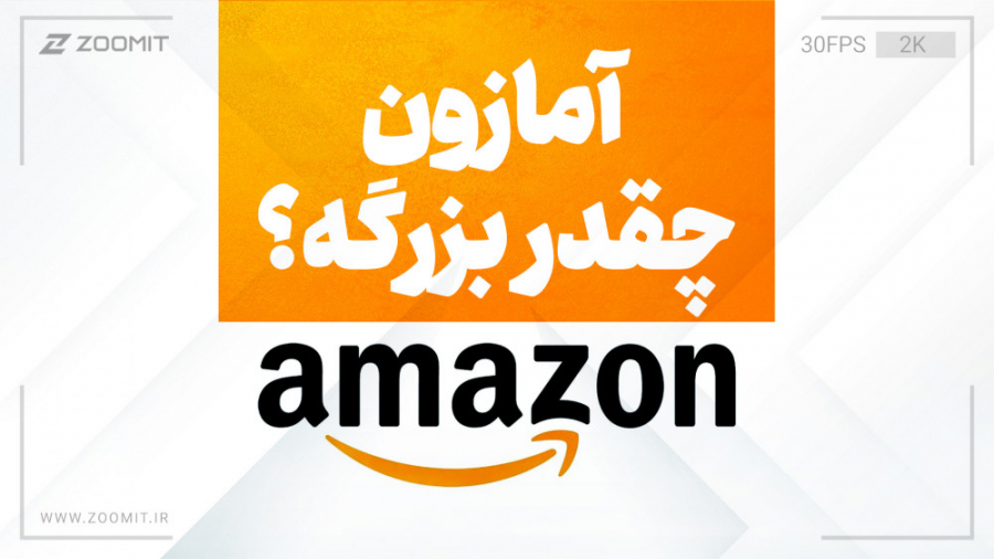 پوستر بزرگ