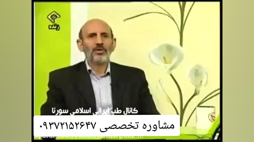 درمان پارکینسون با دکتر خیراندیش پلاسماجت