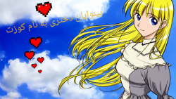 بینوایان دختری به نام کوزت قسم...