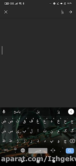 آموزش دانلود پابجی موبایل