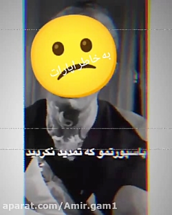 تتلو