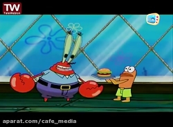 انیمیشن باب اسفنجی باب اسفنجی...