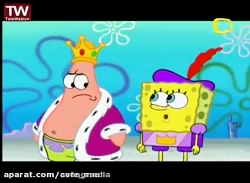 انیمیشن باب اسفنجی باب اسفنجی...