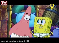 انیمیشن باب اسفنجی باب اسفنجی...