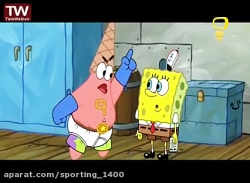 انیمیشن باب اسفنجی باب اسفنجی...