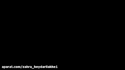 فیلم آموزش درس 5 مطالعات پنجم ابتدایی