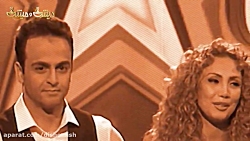 قسمت چهارم طنز دیش و میش