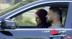 سریال سرجوخه قسمت 7 هفتم