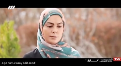 فیلم سینمایی ایرانی تاراز فیلم...