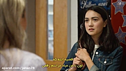 سریال در یک نگاه Just Beyond ف...