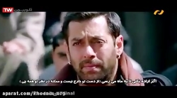 دانلود فیلم سینمایی اکشن هندی...