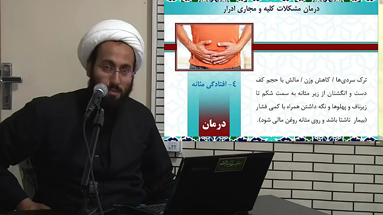 مشکلات کلیه و مجاری ادرار افتادگی مثانه عدم کنترل ادرار احساس فشار در لگن و واژن دندان مصنوعی