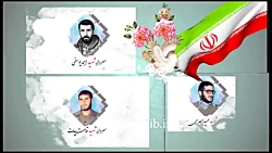 کلیپ در مورد 13 آبان  کلیپ روز...