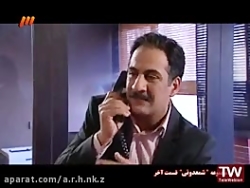 سریال شمعدونی قسمت آخر