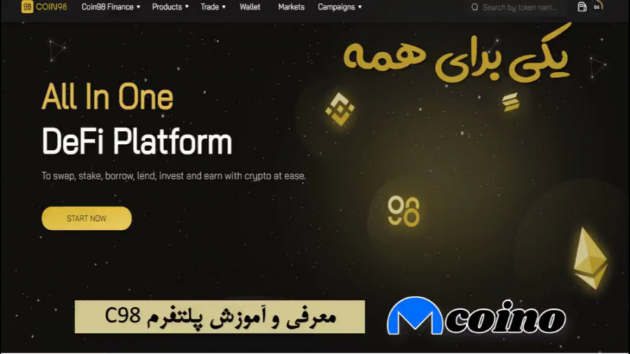 معرفی , پلتفرم , کیف , پول , بلاکچین , جذاب , -ابان۱۴۰۰(حتما , ببینید) , زودی , شرایطی , درحال , امدن , استقبال , صرافیهای , متمرکز , پلتفرمهای , محبوبیت , بیشضتری , توجه , موضوع , تصمیم , گرفتم , سلسله , ویدئوهایی , رو , کنم
با , ویدئو , صرافی , مشهور , ۲۸ , همزمان , پشتیبانی , میکند , اشنا , شوید , کانال , تلگرام:
https: , mcoino
صرافی , کوینکس| , https: , www , coinex , com , register?refer_code=rpyvb
صرافی , رمزینیکس| , ramzinex , exchange , register?ref-code=449182
صرافی , ال