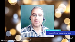 فارسی - روانخوانی درس 3 - پایه سوم ابتدایی - مدرس: آقای حسین مرادی