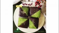 طرز تهیه کرپ ماچا