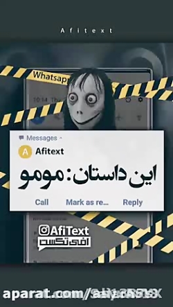 کلیپ چت کردن با مومو مومو مومو...