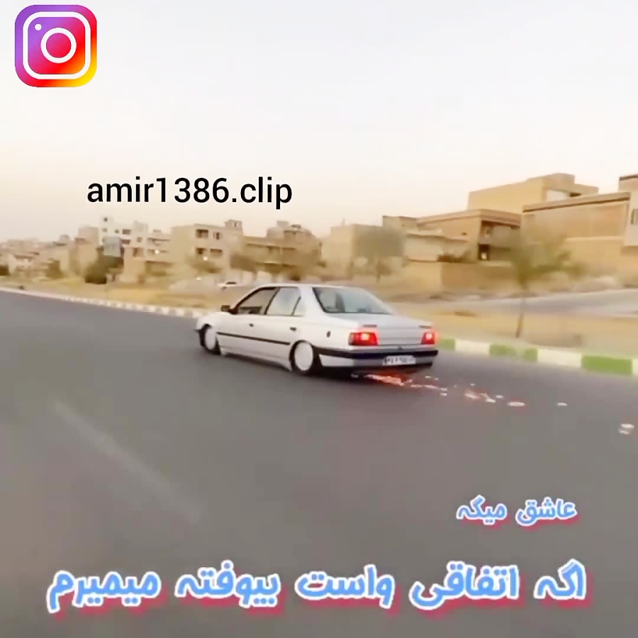 405 شوتی