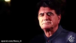 ترک مبتلا|محمدرضا شجریان|آواز...