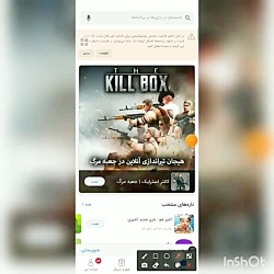 60 هزار تومان دریافت کنید 1000000 درصد تزمینی