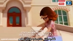 ماجراجویی در پاریس قسمت مگازال...