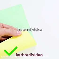 تفریح و سرگرمی :: ترفند تروم ت...