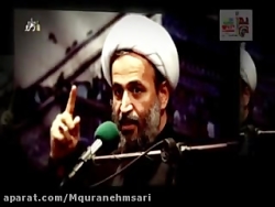 نفوذ در انتخابات