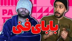 کلیپ طنز خنده دار ایرانی  بخار...