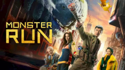 تیزر فیلم بدو هیولا Monster Run 2021 (لینک دانلود رایگان در قسمت توضیحات)