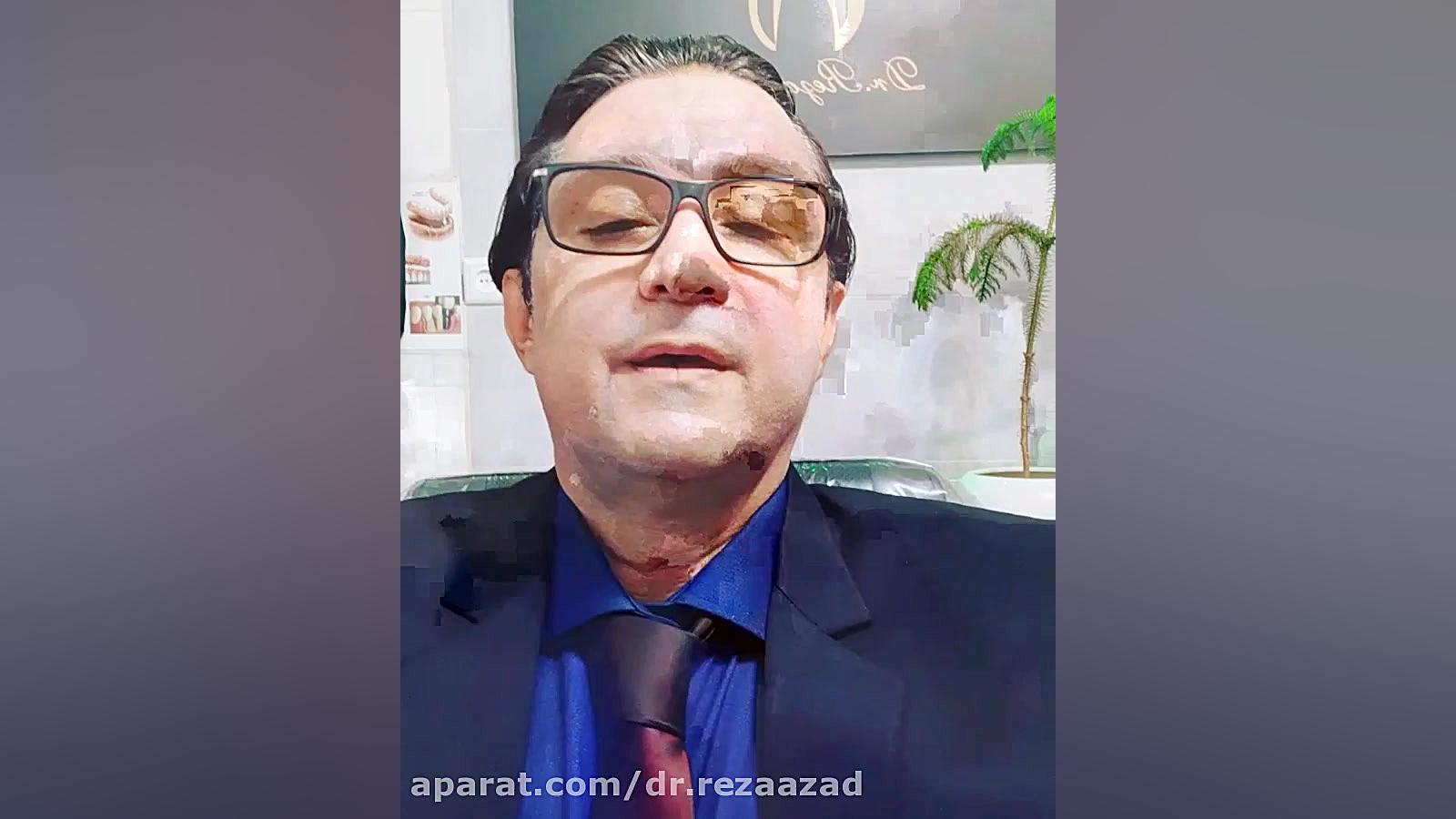 دکتر رضا آزاد :قسمت اول،. اهمیت شادی های دسته جمعی.. .انستاگرام dr.rezaazad دکتر رضا آزاد