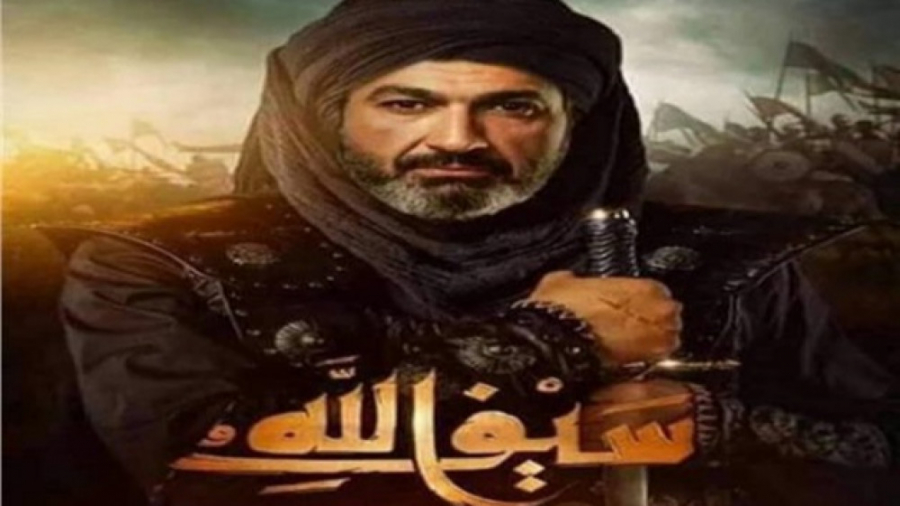 سریال خالد بن ولید قسمت ۱۹