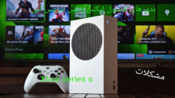 مشکلات ایکس باکس سریس اس . Problem of Xbox series s