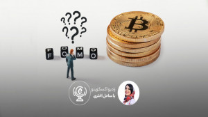 فومو , بلای , جان , تریدر , اپیزود , بررسی , راههای , مقابله , شرایط , خاص , بازار , پرداختهایم , ترس , دست , (fear , missing , out) , زیانآورترین , احساساتی , ممکن , حین , ترید , تجربه , توجه , رشد , چشمگیر , رمزارزها , دنیای , کریپتو , مستعدترین , بازارها , رفتارهای , هیجانی , حساب , میآید , همراه , پادکست , رادیو , اکسکوینو , باشید!
Website
https: , www , excoino , com
Instagram:
excoino_com@
Telegram:
excoino@
