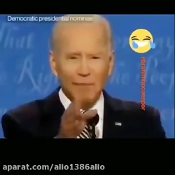 کلیپ طنز ترامپ و بایدن